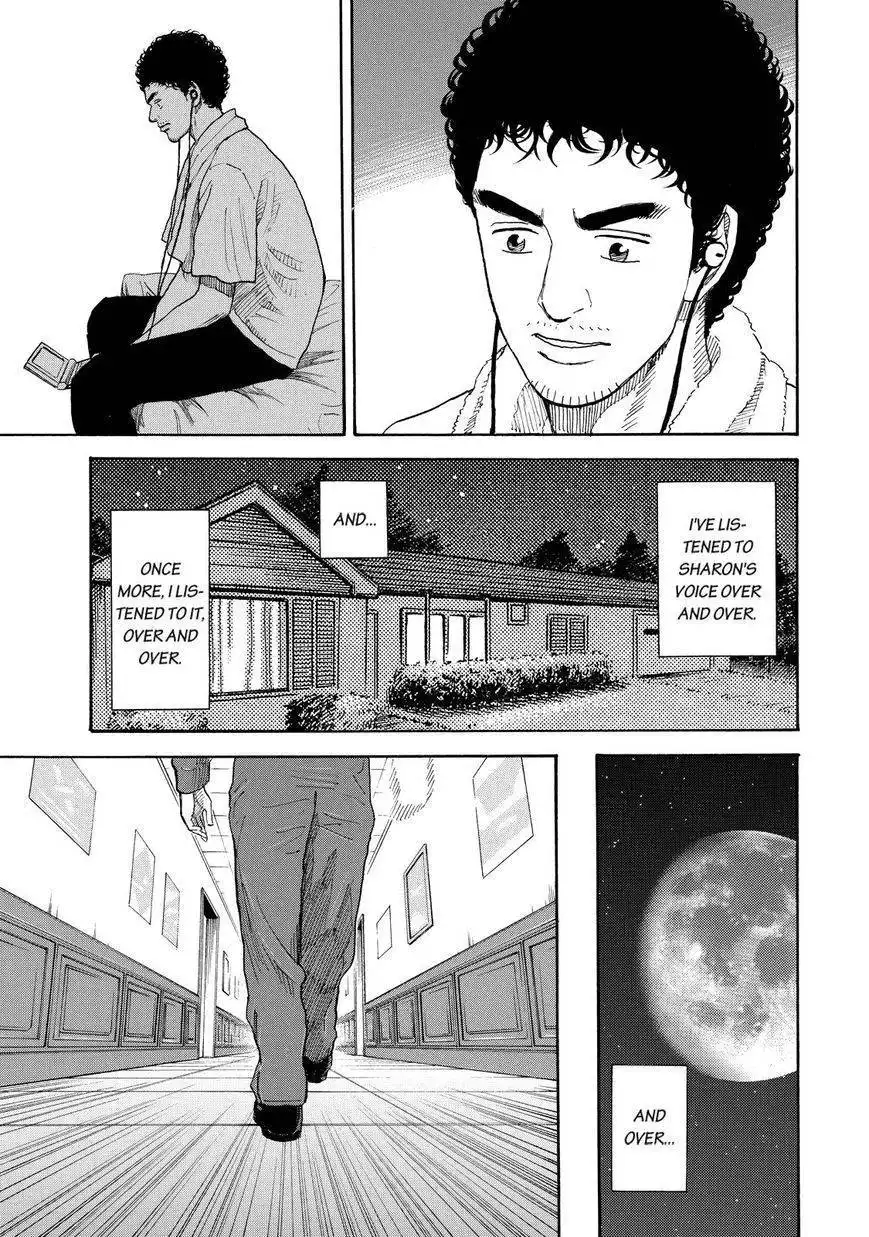 Uchuu Kyoudai Chapter 197 19